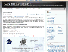 Tablet Screenshot of nordfx.name