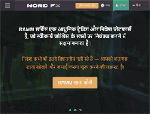 Tablet Screenshot of hi.nordfx.com